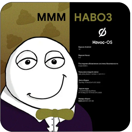 Стикер PS_1_0 - 1