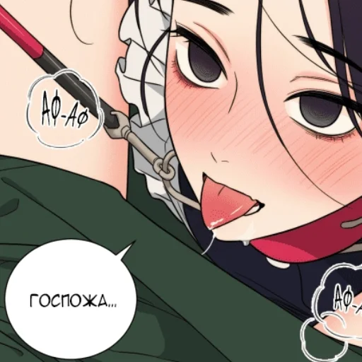 аниме мультфильм мультипликация