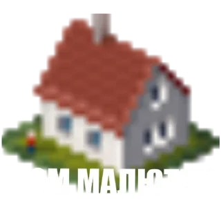 Sticker PSiNA_EvTOnaziN - 11