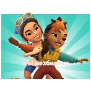 Sticker PSiNA_EvTOnaziN - 3