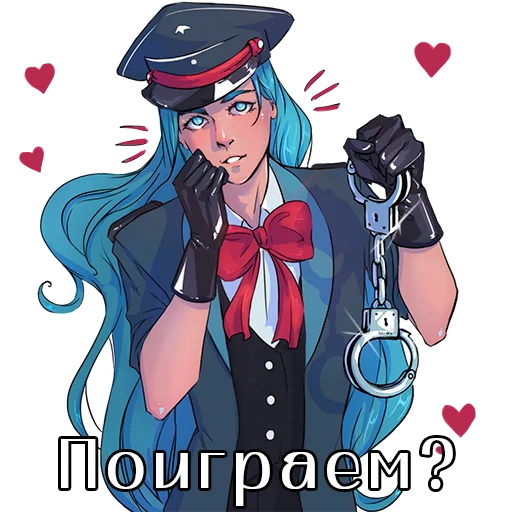 иллюстрация одежда клипарт