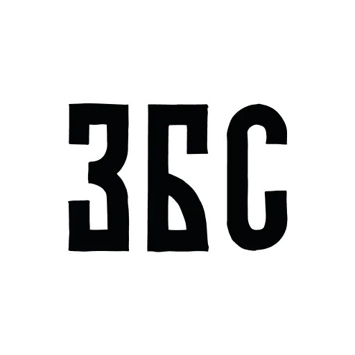 Sticker PTUZACWZXM_by_stikeri_stikeri_bot - 1