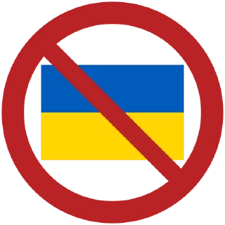 Стикер @PTYZY - 2