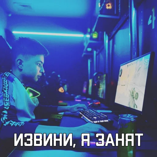 text computer human face