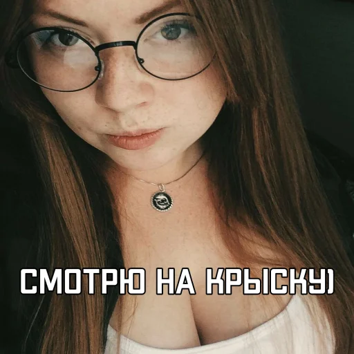 human face glasses person