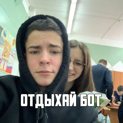 human face clothing person