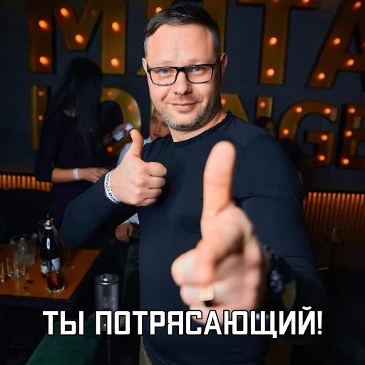 person human face clothing