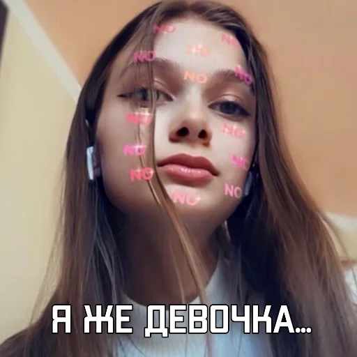 cosmetics eyelash lipstick