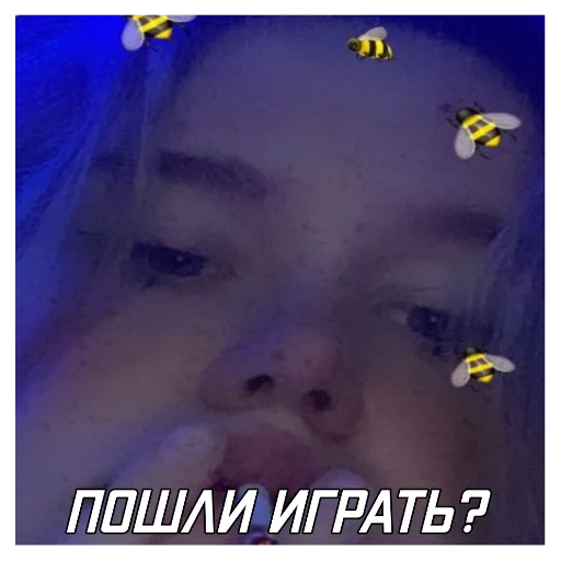 human face screenshot text