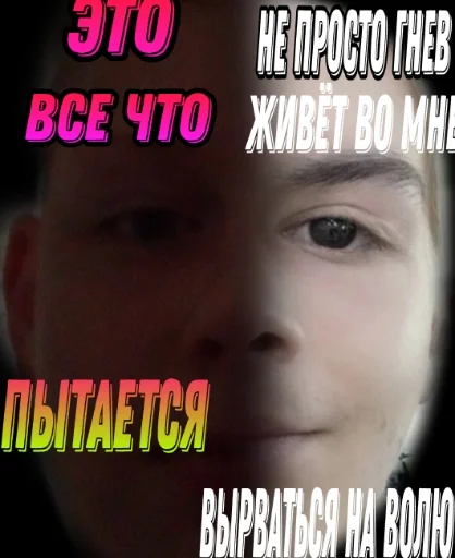 Sticker PUBGmSweet - 1