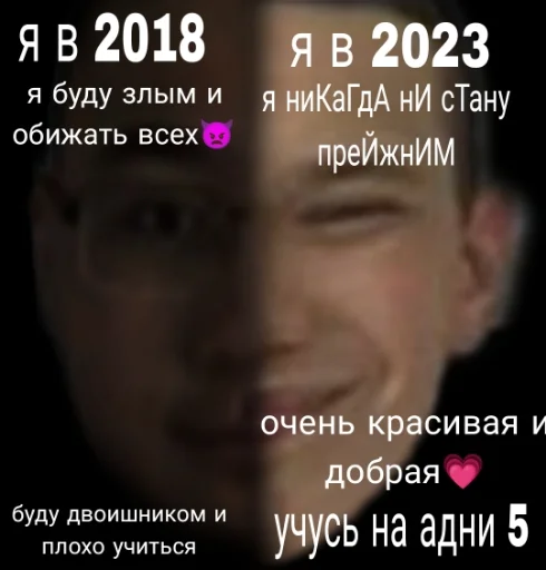 Sticker PUBGmSweet - 1