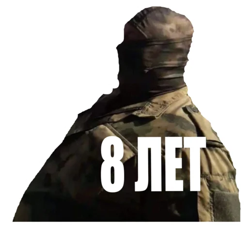 Sticker PUDGELPR - 1