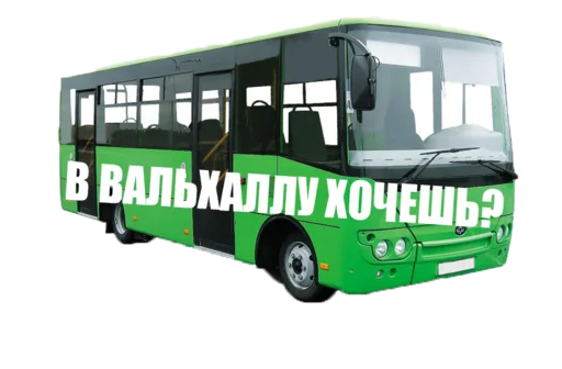 Sticker PUDGELPR - 1