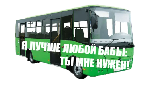 Sticker PUDGELPR - 1