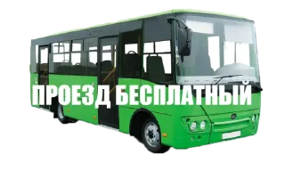 Стикер Пудж-могилизатор - 10