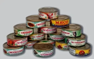 Sticker Больше стиков тут: @stikeryk - 0