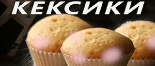 Стикер test PUP - 3