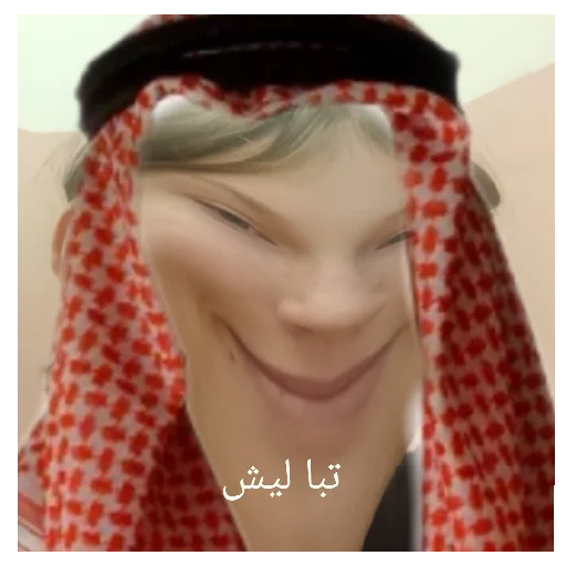 Sticker ПУСИИИЗЮЗЯ - 9