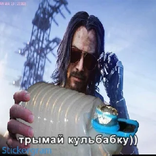 Sticker PUSSY_MONEY_WEED - 3