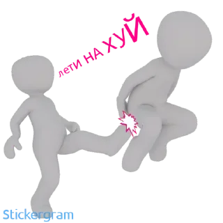 Sticker PUSSY_MONEY_WEED - 4