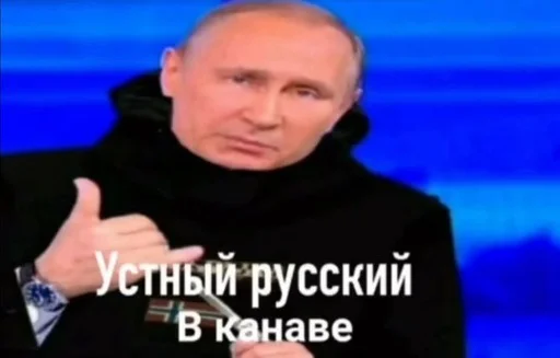 text person human face