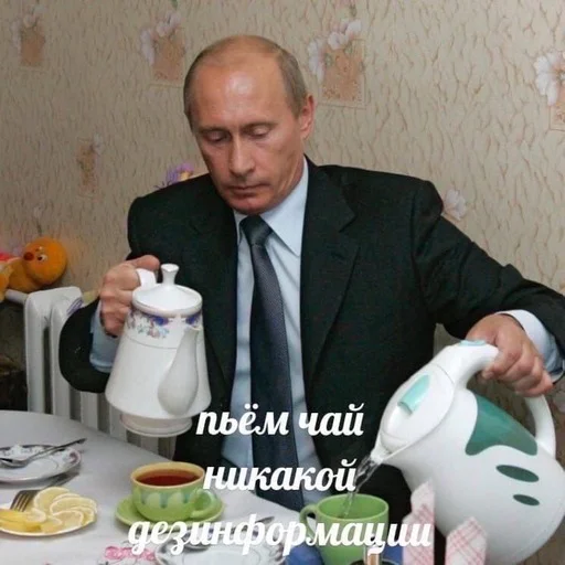 man person tableware