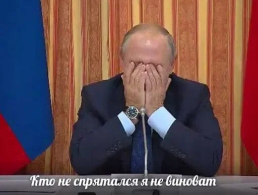 suit person human face