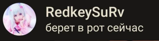 Sticker PUUQXNYVHA_by_moyi_stikery_bot - 1