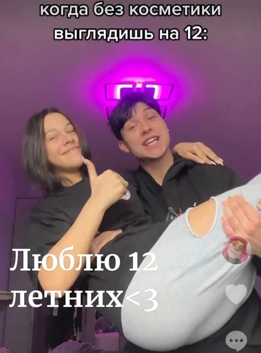 Мой стикерпак @moyi_stikery_bot - 