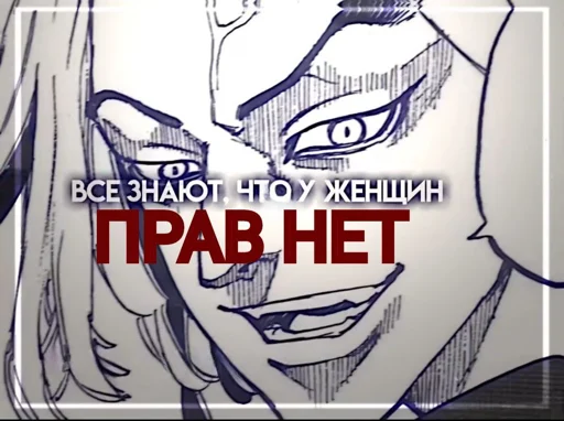 Sticker PUUQXNYVHA_by_moyi_stikery_bot - 1