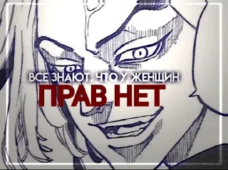 Sticker Мой стикерпак @moyi_stikery_bot - 1