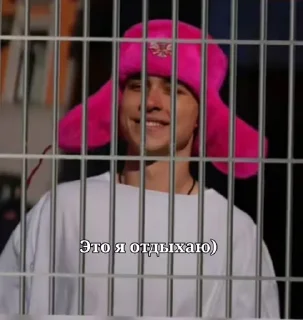 Sticker Мой стикерпак @moyi_stikery_bot - 10