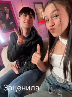 Sticker Мой стикерпак @moyi_stikery_bot - 2