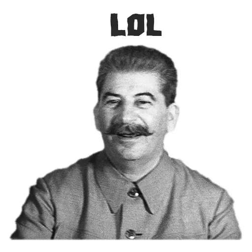 Стикер Больше стиков тут: @stikery4 - 2