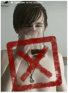 Стикер Пресвятой Алкоголизм - 6