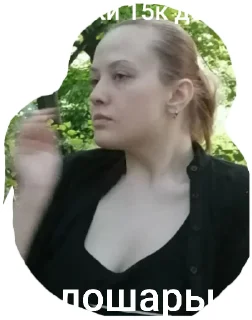 Стикер Пресвятой Алкоголизм - 2