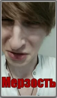 Стикер Пресвятой Алкоголизм - 10