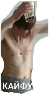 Стикер Пресвятой Алкоголизм - 9