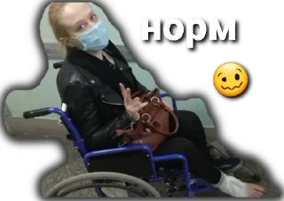 Стикер Пресвятой Алкоголизм - 11