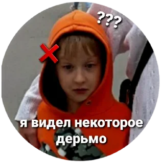 Стикер Пресвятой Алкоголизм - 0