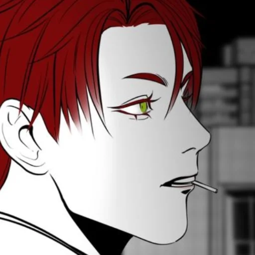 Пвл 16 глава| @Liza_chane_pvl - 