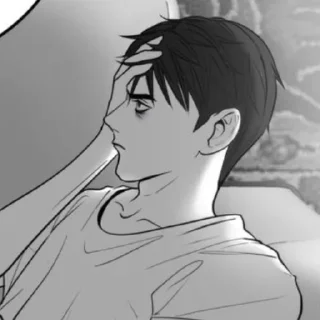 Стикер Пвл 16 глава| @Liza_chane_pvl - 1