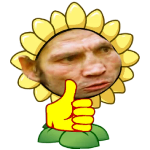 Стикер PVZDich - 1