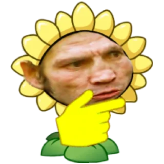 Стикер PVZ Дичь - 3