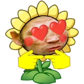 Стикер PVZ Дичь - 4