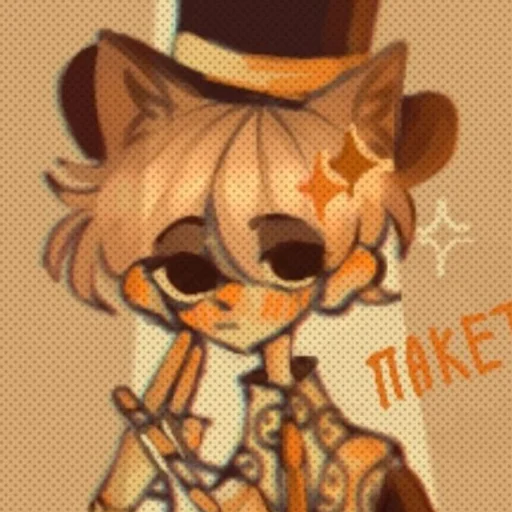 Sticker PWGoodPivansti - 1