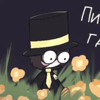 Sticker PWGood〔 @pivAnSti 〕 - 5