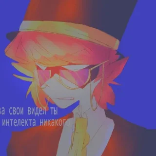 Sticker PWGood〔 @pivAnSti 〕 - 1