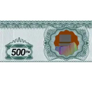 Стикер PW ( @PWBaad ) - 4