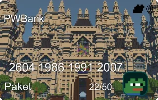 Стикер PW ( @PWBaad ) - 6